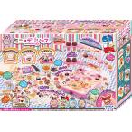  Mini teli автомобиль sMD-01