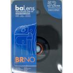 ETSUMI белый балансир 52mm для baLens BR-7537