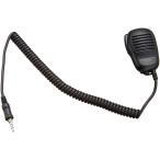  стандартный динамик Mike MH-57A4B