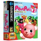 SOURCENEXT selection PostPet V3 for Windows