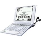 SII 電子辞書 PASORAMA 英語学習モデル 