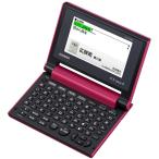 カシオ 電子辞書 エクスワード 日本