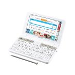 シャープ 電子辞書 Brain 中学生モデル 150コンテンツ収録 ホワイト系 2019年秋モデル PW-AJ2-W