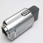 JVCケンウッド ビクター ハードディスクビデオカメラ Everio エブリオ プレシャスシルバー GZ-MG330-S