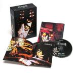 Hellsing - Impure Souls (Vol. 1) - With Series Box