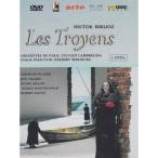 Berlioz: Les Troyens (The Trojans) Pal DVD 2000 2002 by Orchestre De P