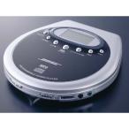 Bose ポータブルCDプレイヤー CD-M9 MP3対応