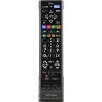 部品三菱電機 ブルーレイ/DVD リモコン M01290P19802 対応機種：DVR-B5W DVR-BZ250 DVR-BZ350 DV