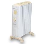 DeLonghi(デロンギ) オイルヒーター ベルカルド RHJ75V0815 10?13畳用 クリームベージュ