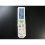 ダイキン エアコンリモコン ARC472A37
