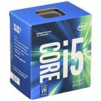 Intel CPU Core i5-7500T 2.7GHz 6Mキャッシュ 4コア/4スレッド LGA1151 BX80677I57500