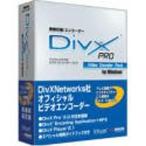 DivX Pro Video Encoder Pack for Windows