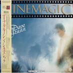 CINEMAGIC シネマジック 12