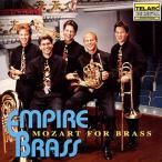 Mozart for Brass