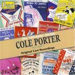 Vol. 1-Ultimate Cole Porter