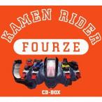 仮面ライダーフォーゼ CD-BOX
