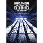 BIGBANG10 THE CONCERT _ 0.TO.10 IN JAPAN + BIGBANG10 THE MOVIE BIGBANG