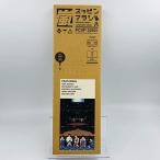 嵐 / スッピンアラシ 初回限定BOX スケジュールノート付き VHS