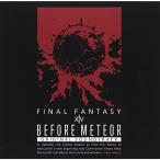 Before Meteor:FINAL FANTASY XIV Original Soundtrack映像付サントラ/Blu-ray Dis