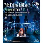 Yuki Kajiura LIVE vol.#11 elemental Tour 2014.4.20@NHK Hall + Making o