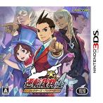 逆転裁判4 コレクターズ・パッケージ - 3DS