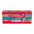 アースレッド イヤな虫用 くん煙剤 