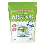ショッピングシャボン玉 シャボン玉石けん シャボン玉 食器洗い機専用 500g 油汚れスッキリ 合成洗剤不使用 過炭酸ナトリウム