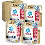アリエール 洗濯洗剤 液体 超抗菌プレミアム 洗濯槽まるごと除菌 スッキリひかえめな香り 詰め替え 2210gｘ4袋 [大容量] [ケース品]