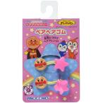 ショッピングアンパンマン アンパンマンヘアアクセサリー ペアヘアゴム