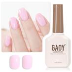 GAOY гель маникюрный лак гель бледно-розовый одиночный цвет 16ml UV*LED соответствует so-k off гель полировка модель собственный ногти (1525bebi