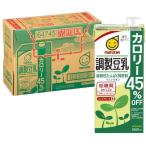 マルサン 調製豆乳 カロリー45%オフ 1L×6本