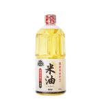 ショッピング米油 ボーソー油脂 米油 ビタミンE 910g