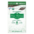 マックヘナ(MacHenna) ナチュラルブラウン 100g 白髪染め 天然植物成分100% ノンケミカル ノンジアミン オーガニック マックプランニ