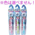  Jack s зубной Pro . щетка красочный 