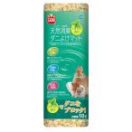  Mini maru Land мелкие животные для натуральный дезодорация клещи .. коврик хлопья мята. аромат 