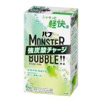 バブ モンスターバブル かろやかDAYS