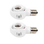 Abishion-E17 LED лампа специальный - застежка конверсионный адаптор лампа гнездо - простой установка -AC 100V- белый 2 шт. комплект.