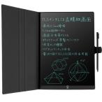 Elegirme 電子メモパッド デジタルノ