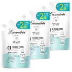 Laundrin'(ランドリン) 【3個セット】 無添加 洗濯洗剤 大容量 クラシックフローラル 詰め替え 2倍 720g ×3 濃縮タイプ 中性洗剤