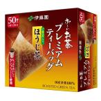 伊藤園 おーいお茶 プ