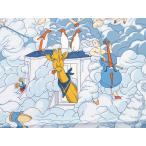 HERMES Hermes Calle 90 SUR MON NUAGE крем | голубой шелк [460]2143000622716