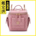 CHANEL Chanel matelasse vanity кейс мульти- карман цепь плечо овчина розовый [431]
