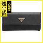 PRADA Prada кошелек ZIP длинный кошелек черный нейлон кожа 1MH132 2148103685743 [200]