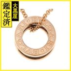 BVLGARI BVLGARY колье B-zero 1 колье 346083 18K розовое золото / черный керамика [472]SJ