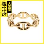  Hermes she-n Dunk ruH110025B [205]