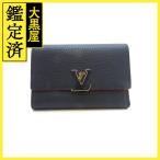 Louis Vuitton Louis Vuitton porutofoiyu капсулпа si-n compact toliyon Marie n rouge [430]2143100464971
