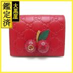  Gucci Cherry Guccisima двойной бумажник красный кожа 476050[430]2145000239536