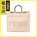  Fendi sunshine medium shopa- сумка 8BH386 [460]
