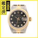 ロレックス デイトジャスト 69173G 【431】