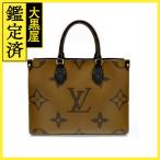 Louis * Vuitton on The go-MM M45321 [437]
